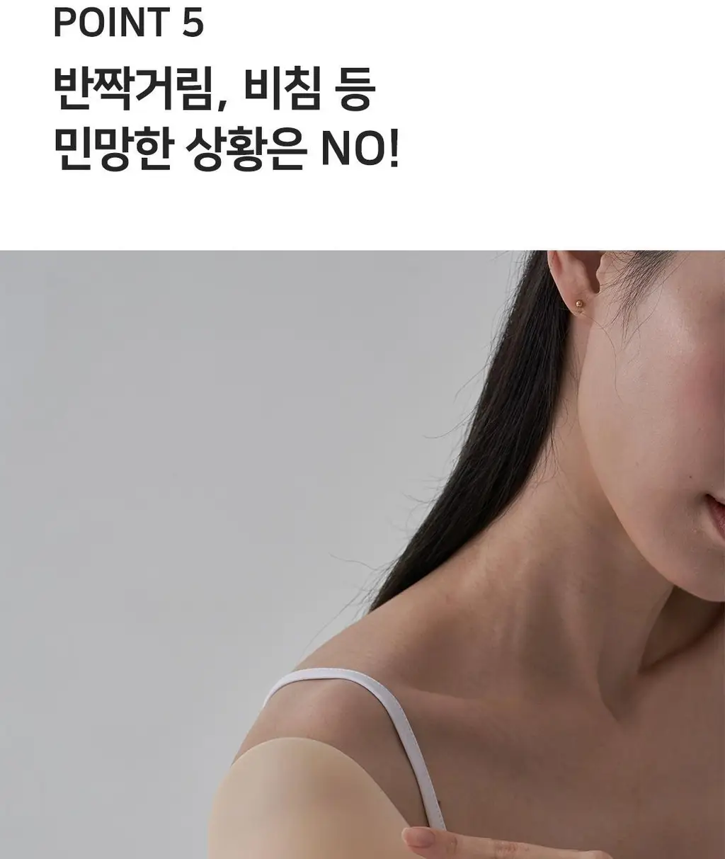 [리뷰이벤트] [예신필수템] 플라이코지 웨딩 속옷 올인원 SET (살결 후크 누브라 + 코지팬티) 상세페이지 27